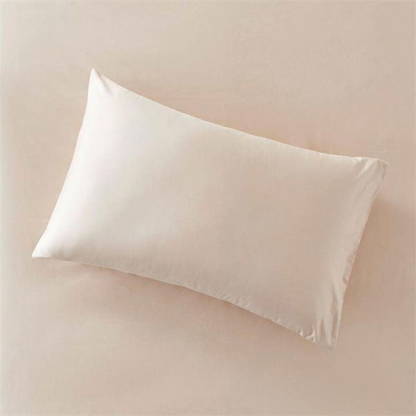 Adairs Natural King Pillowcase Pair 600TC Bamboo Cotton Natural Pillowcases