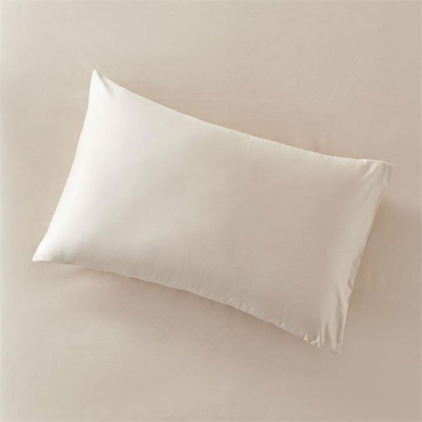 Adairs Natural 600TC Bamboo Cotton Tailored Standard Pillowcase Pair