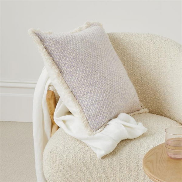 Adairs Purple Amar Lilac Cushion