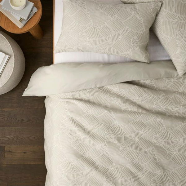 Adairs Palm Leaf Soft Green Jacquard Quilt Cover Set (Green Queen)