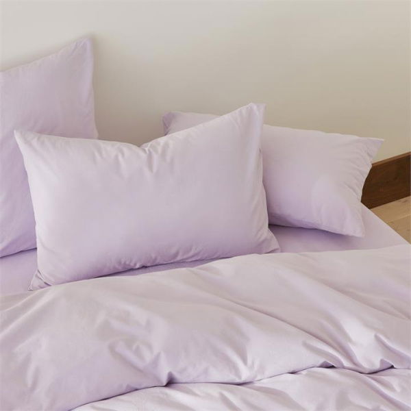 Adairs Purple Stonewashed Cotton Lilac European Pillowcase Each