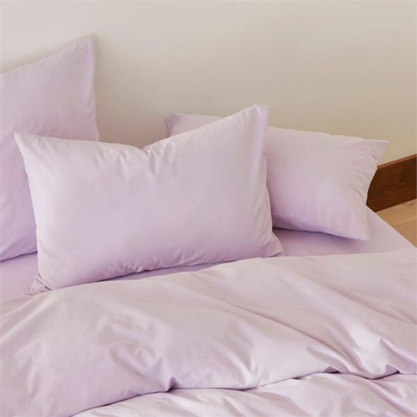 Adairs Lilac Purple King Size Pillowcase Pair