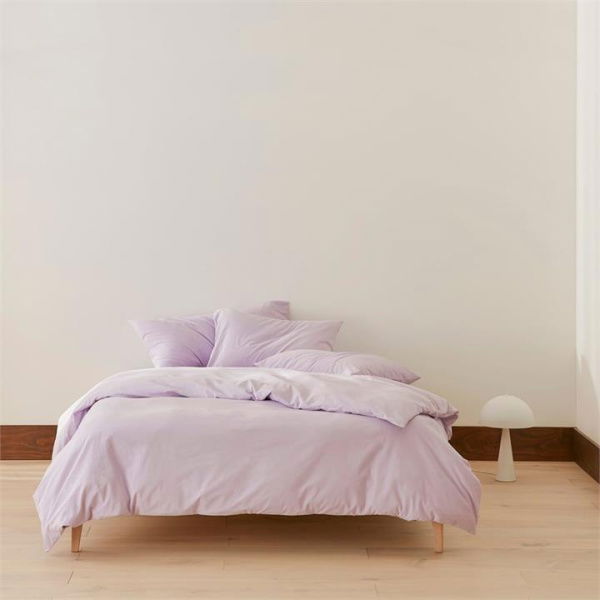 Adairs Purple King Stonewashed Cotton Lilac Quilt Cover