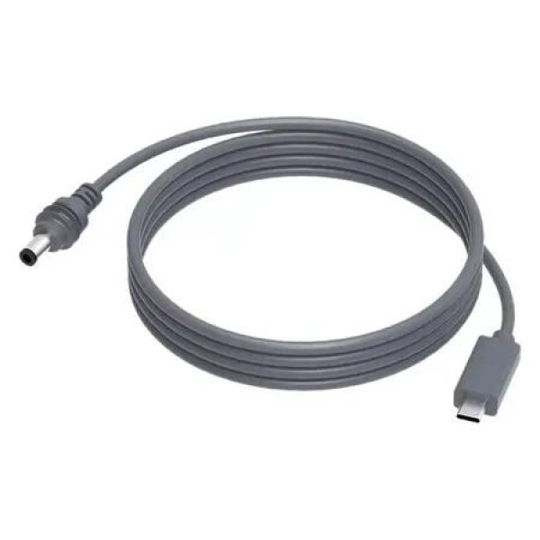 15m Starlink Type-C to DC Power Cable USB C Charging Extension Cord ...