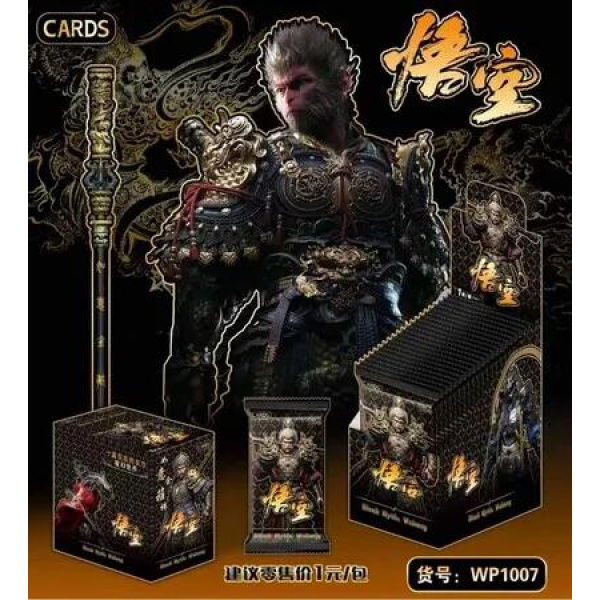 2024 Black Myth Wukong 3A Games Card The Journey To The West Sun Wukong Tiger Pioneer Beauty Snake Black Bear Game Role Collection Cards