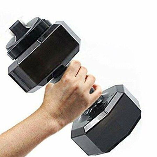 2.2L Dumbbell-Shaped Water Bottle BPA-Free Flip-Top Leak-Proof Lid.