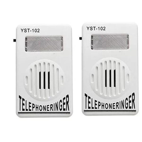 2Pcs White Telephone Ringer Amplifier Bell Extra-Loud Telephone/Phone Ringer Use Safety Small in Size, Landline Phones,Telephones and Accessories