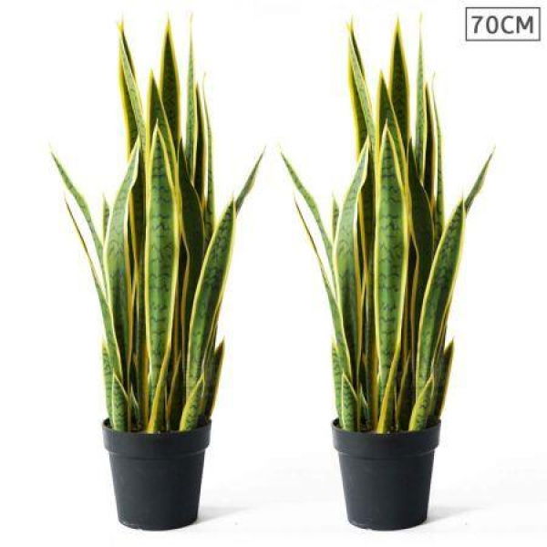 2X 70cm Artificial Indoor Yellow Edge Tiger Piran Fake Decoration Tree Flower Pot Plant