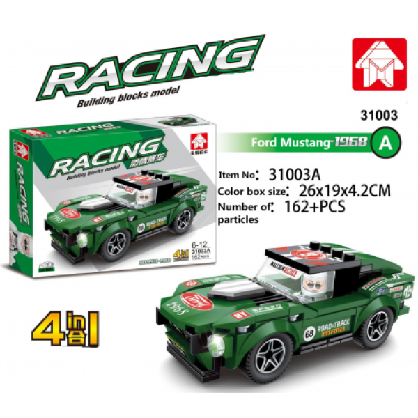 4 IN 1 Race Car Building Block Small Compatible With Brand 2020 Mini Truck Brick