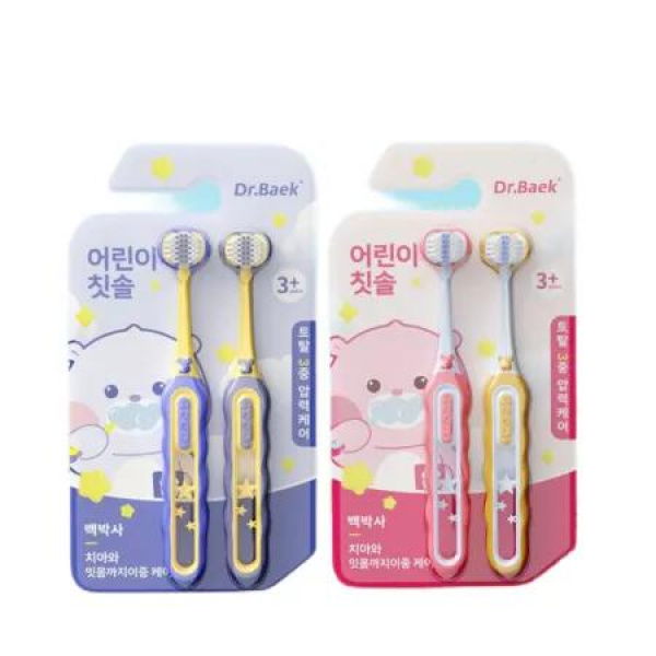 4pcs Soft 3 Sided Toothbrushes Baby Toothbrush for Ages 4-8 Years Cleans All Sides Christmas Gift Random Color sent