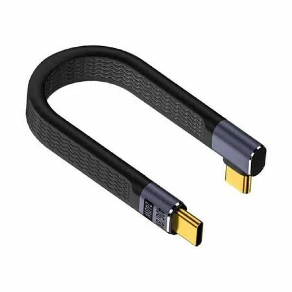 5inch Short USB C to USB C Cable, 240W 40Gbps Type C Fast Charging Cable, Flat and Flexible Right Angle Type C Cable