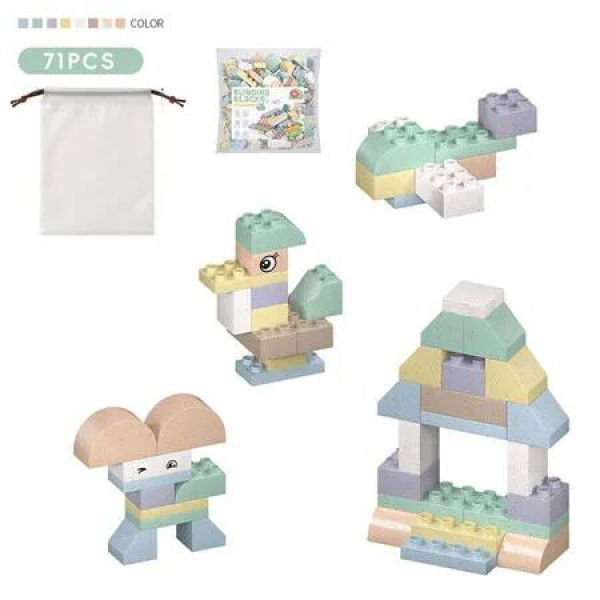 71PCS Large Particle Wheat Straw Building Block Set Wrap For Birthdays Christmas Surprise For aged 3 and up