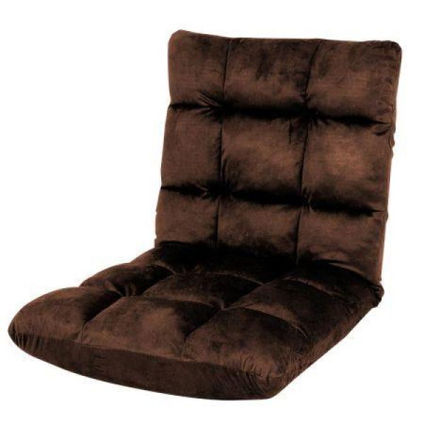 Adjustable Cushioned Floor Gaming Lounge Chair 100 X 50 X 12cm - Brown