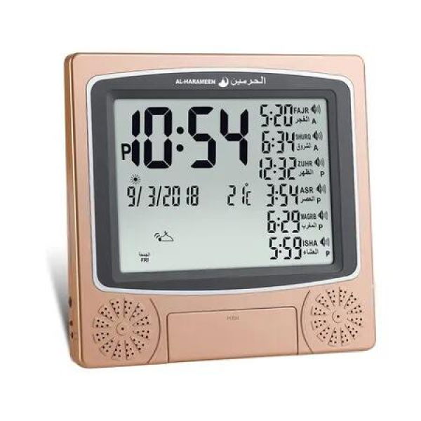 Azan Clock, Prayer Times Table Clock, Muslim Digital Alarm, LCD HA-4010 (Gold)