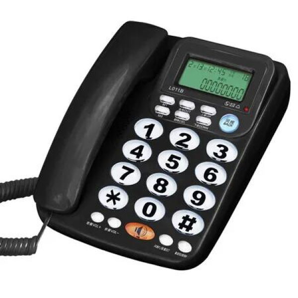 Corded Big Button Telephone for Elderly Caller ID Landline Phones,Amplified Telephone Home Phone for Old People with Speaker and Easy to Read Number