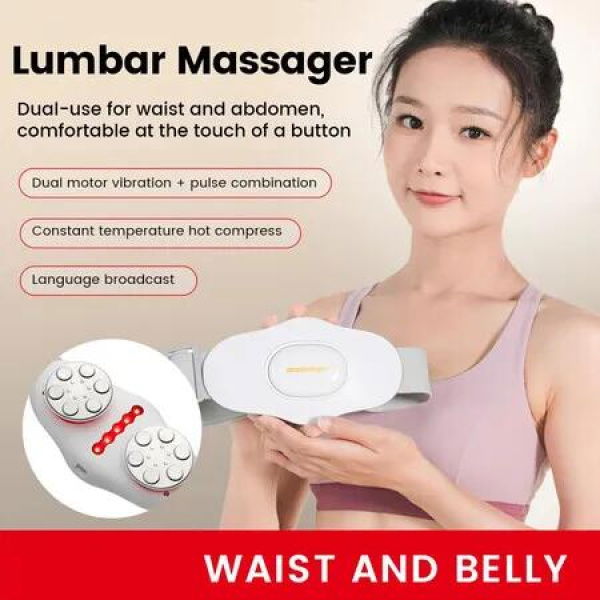 Electric Waist Massage Machine Muscle Stimulator Relaxation Vibration Back Lumbar Massager Heating