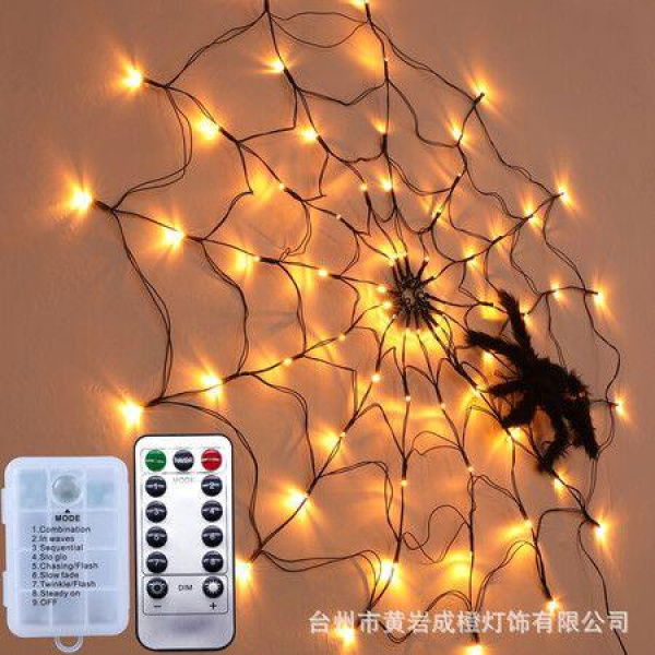 Halloween Spider Web Lights 4FT Diameter 70 LED With Black Spider BATTERY Waterproof Orange Net Lights Remote Control 8 Modes Halloween Decorations