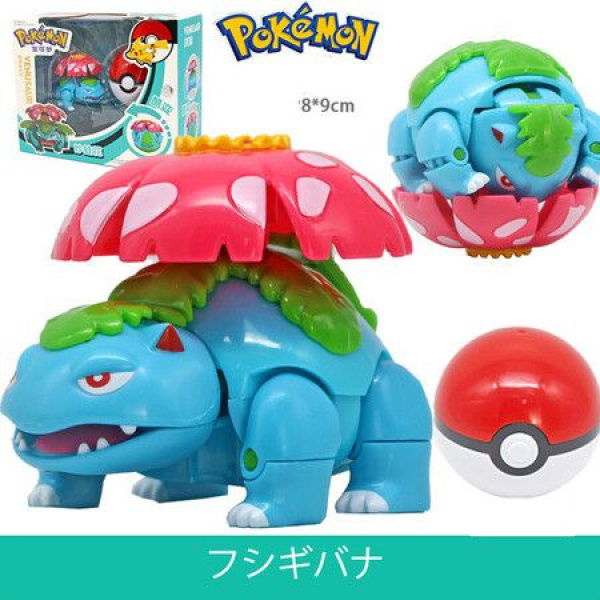 Pokemon Deformation Pokeball Figures Toys Transform Bulbasaur Action Figure Model Dolls