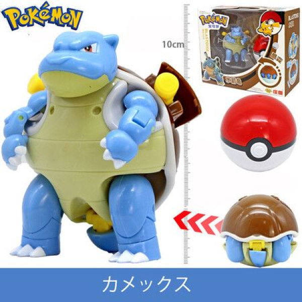 Pokemon Deformation Pokeball Figures Toys Transform Squirtle Action Figure Model Dolls