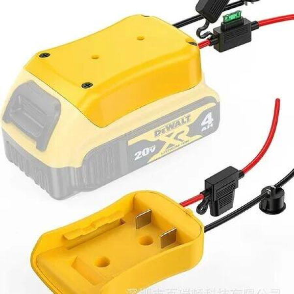 Power Wheels Adapter for Dewalt DCB Battery Adapter Kit with Switch Fuse Wire Terminals 12AWG Rc MotoHome Camper Toys Robotics portable power source