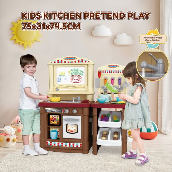 Pretend Kitchen Play Role Cooking Toys Set Children Cookery Cookware Playset Plastic Accessories Kids Toddler Gift Brown