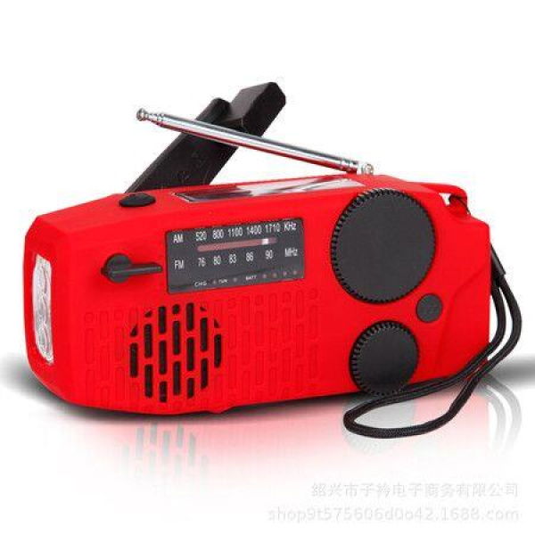 Solar Emergency Radio With Hand Crank Portable NOAA Weather Radio With WB/AM/FM Headphone Jack LED Flashlight 2000mAh USB Phone Charger And SOS Alarm.