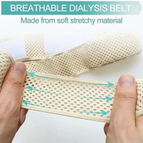 Supportive PD Catheter Holder Peritoneal Dialysis Belt with breathable material,Adjustable design fits most men & women(Size:M 73-105CM)