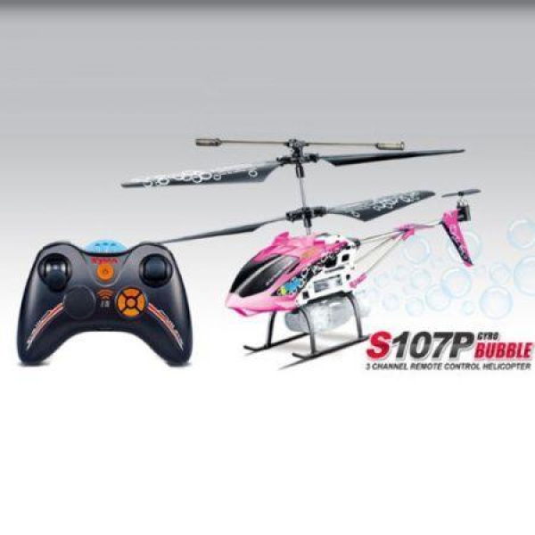 Syma S107P 3 Channel RC Helicopter Gyro - Rose