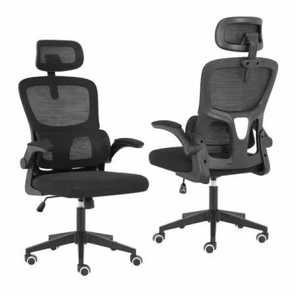 Work Office Chair - Lumber Support, Flip-up Armrest, Adjustable Headrest SITIO - Black