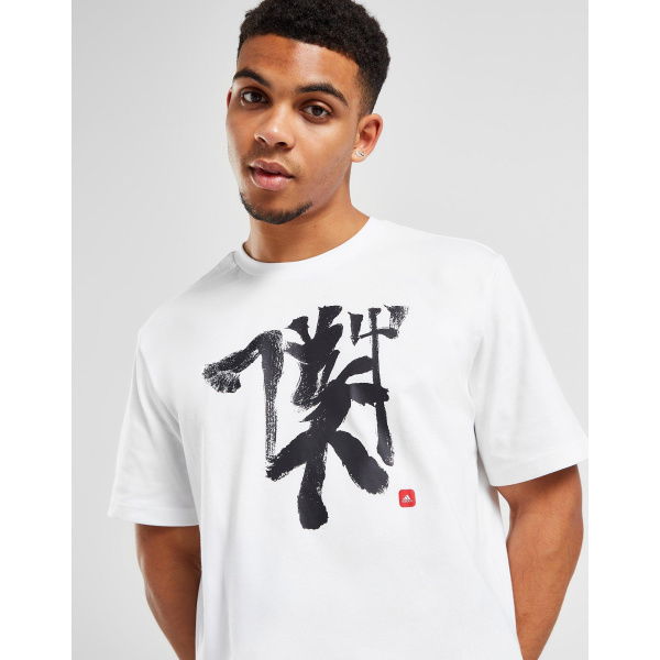 adidas Manchester United FC Chinese Story T-Shirt