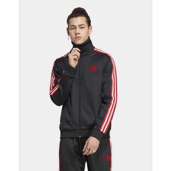 Adidas Originals AJAX OG Track Top