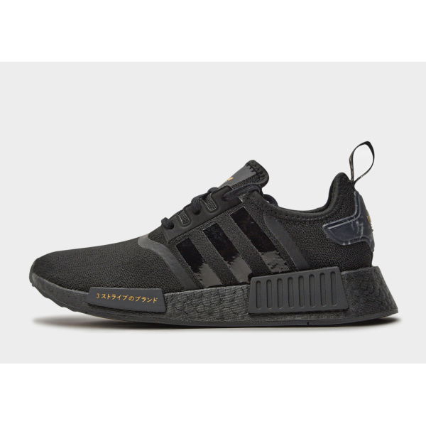 Adidas Originals NMD R1 Womens