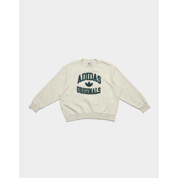 adidas Originals Varsity Sweatshirt