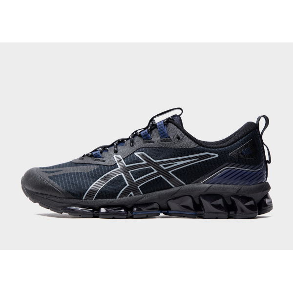 ASICS Gel Quantum 360 7 Utility