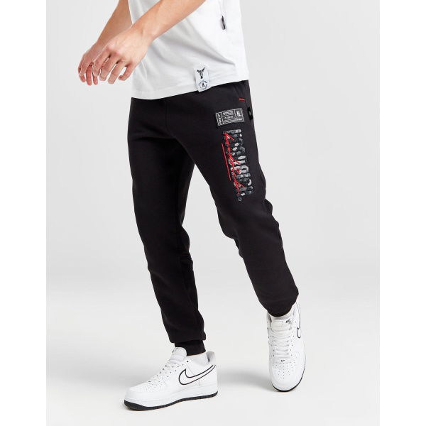 Hoodrich Blend Joggers