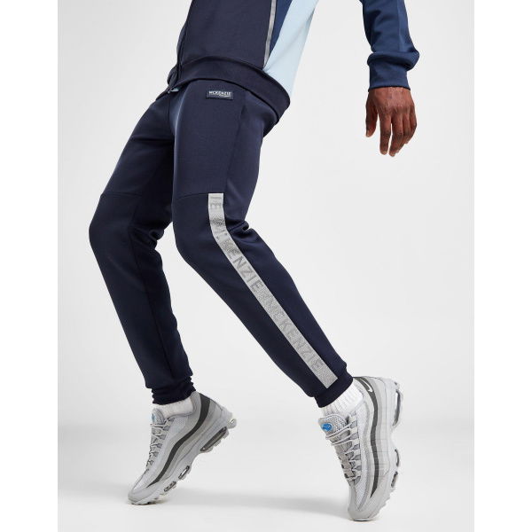 McKenzie Haze Poly Track Pants