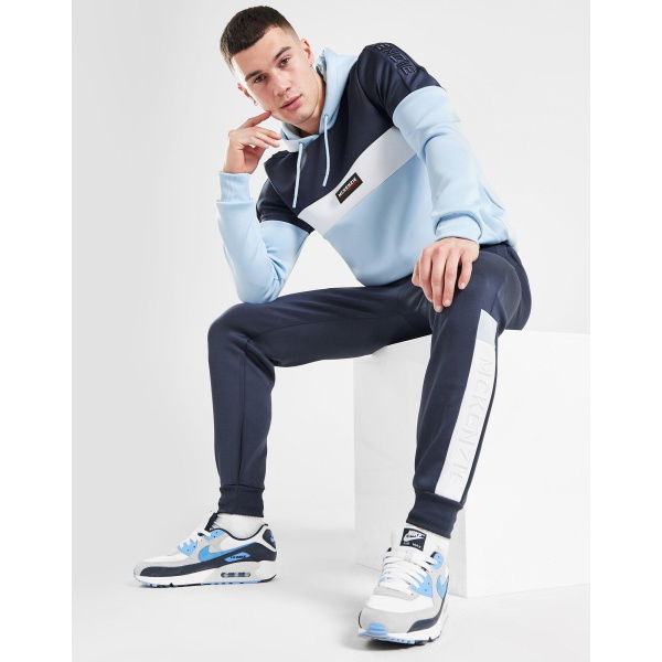 McKenzie Rain Poly Track Pants