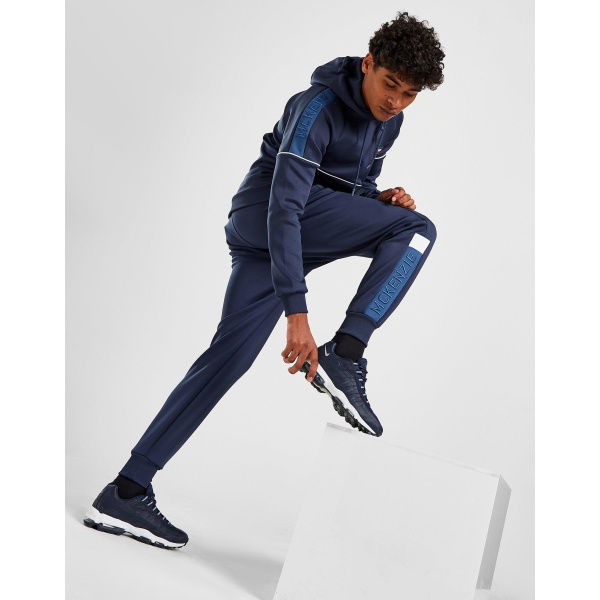 McKenzie Rain Poly Track Pants