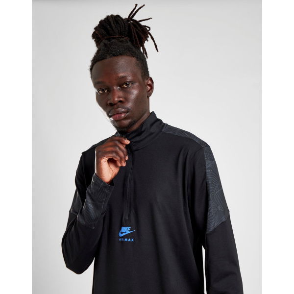 Nike Air Max Dri-Fit Training Track Top