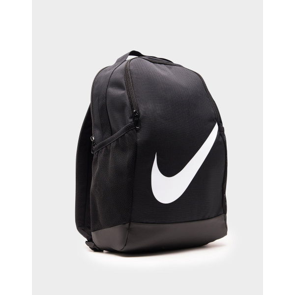 Nike Brasilia Backpack