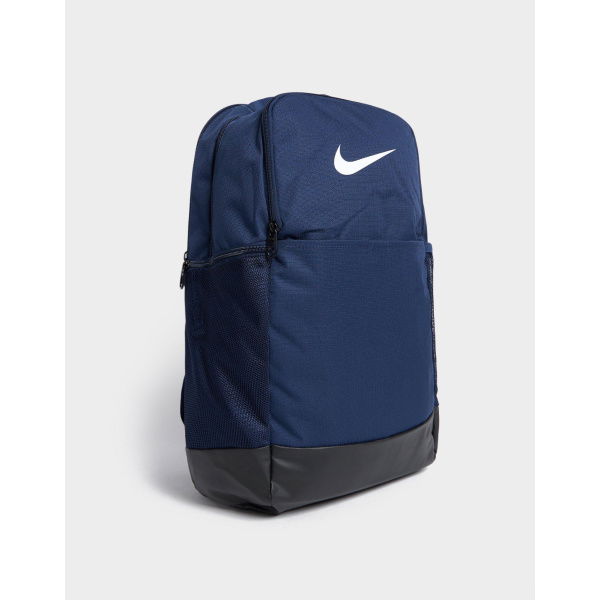 Nike Brasilia Backpack