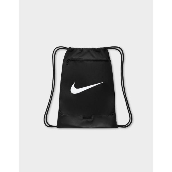 Nike Brasilia Gymsack