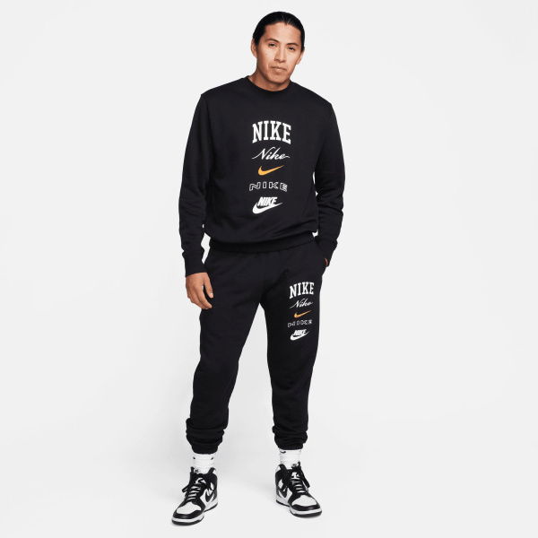 Nike Club Track Pants