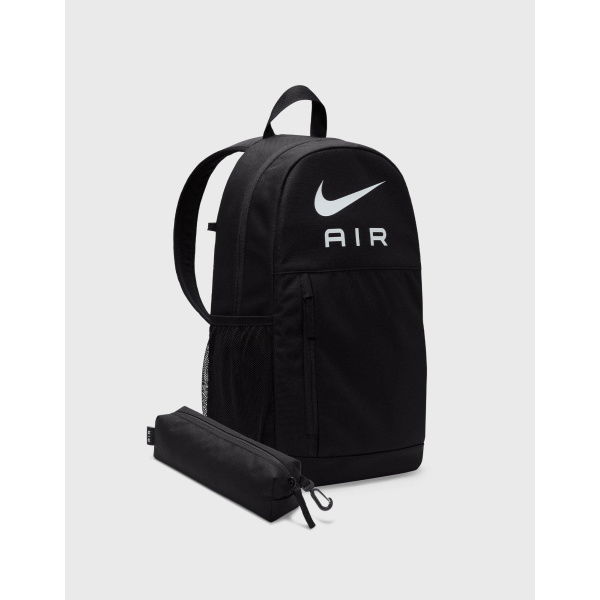 Nike Elemental Backpack and Pencil Case