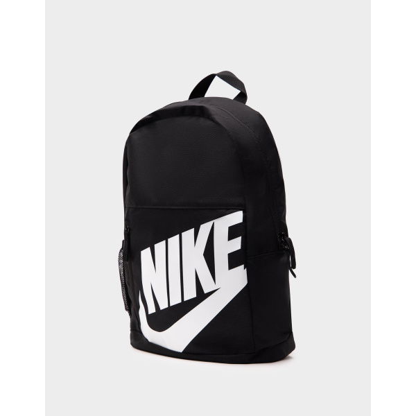 Nike Elemental Backpack Junior