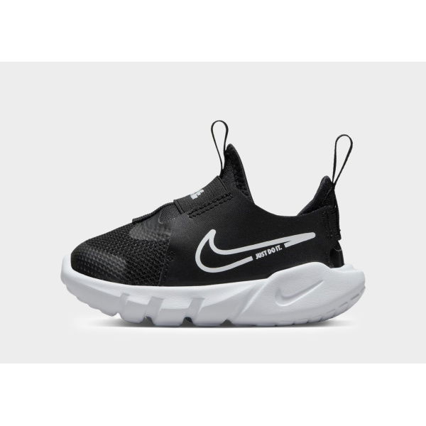 Nike Flex Runner 2 Infants