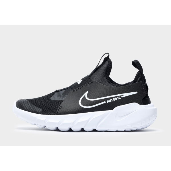 Nike Flex Runner 2 Juniors