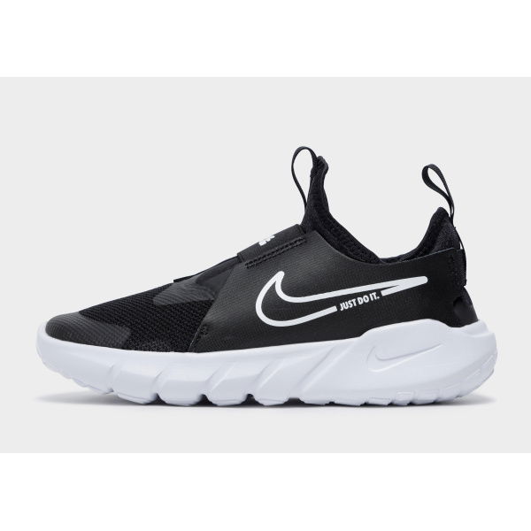 Nike Flex Runner 2 Juniors