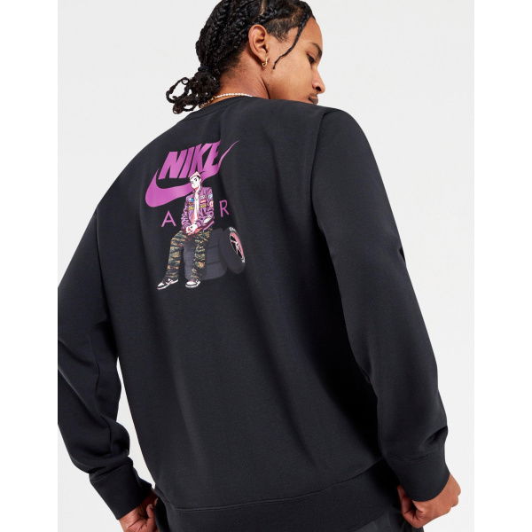 Nike Sweatshirt