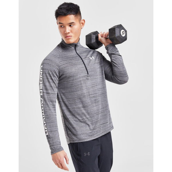 Under Armour Tech Core 1/4 Zip Top